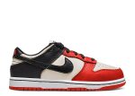 NBA x Dunk Low EMB PS ’75th Anniversary – Bulls’