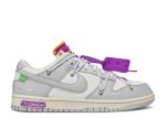 Off-White x Dunk Low ‘Lot 03 of 50’