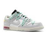 Off-White x Dunk Low ‘Lot 04 of 50’