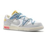 Off-White x Dunk Low ‘Lot 05 of 50’