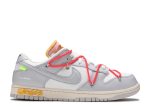 Off-White x Dunk Low ‘Lot 06 of 50’