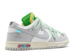 Off-White x Dunk Low ‘Lot 07 of 50’