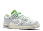 Off-White x Dunk Low ‘Lot 07 of 50’