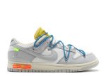 Off-White x Dunk Low ‘Lot 10 of 50’