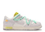 Off-White x Dunk Low ‘Lot 14 of 50’