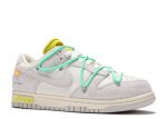 Off-White x Dunk Low ‘Lot 14 of 50’