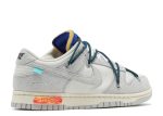 Off-White x Dunk Low ‘Lot 16 of 50’