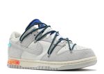 Off-White x Dunk Low ‘Lot 16 of 50’