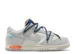 Off-White x Dunk Low ‘Lot 16 of 50’