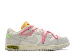 Off-White x Dunk Low ‘Lot 17 of 50’