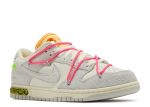 Off-White x Dunk Low ‘Lot 17 of 50’