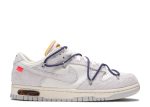 Off-White x Dunk Low ‘Lot 18 of 50’