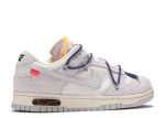 Off-White x Dunk Low ‘Lot 18 of 50’