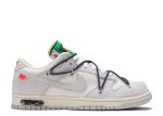 Off-White x Dunk Low ‘Lot 20 of 50’