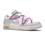 Off-White x Dunk Low ‘Lot 21 of 50’