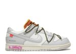 Off-White x Dunk Low ‘Lot 22 of 50’