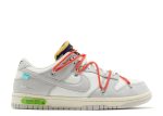 Off-White x Dunk Low ‘Lot 23 of 50’