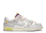 Off-White x Dunk Low ‘Lot 24 of 50’