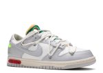 Off-White x Dunk Low ‘Lot 25 of 50’