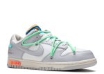 Off-White x Dunk Low ‘Lot 26 of 50’