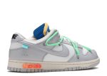 Off-White x Dunk Low ‘Lot 26 of 50’