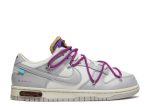 Off-White x Dunk Low ‘Lot 28 of 50’