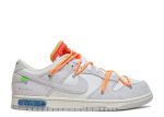 Off-White x Dunk Low ‘Lot 31 of 50’