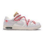 Off-White x Dunk Low ‘Lot 33 of 50’