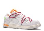 Off-White x Dunk Low ‘Lot 35 of 50’