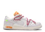 Off-White x Dunk Low ‘Lot 35 of 50’