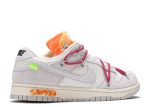 Off-White x Dunk Low ‘Lot 35 of 50’