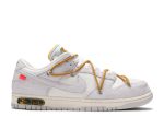 Off-White x Dunk Low ‘Lot 37 of 50’