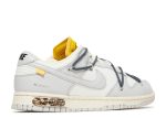 Off-White x Dunk Low ‘Lot 41 of 50’