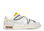 Off-White x Dunk Low ‘Lot 41 of 50’