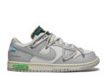 Off-White x Dunk Low ‘Lot 42 of 50’