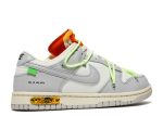 Off-White x Dunk Low ‘Lot 43 of 50’