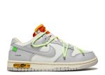 Off-White x Dunk Low ‘Lot 43 of 50’