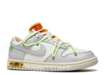 Off-White x Dunk Low ‘Lot 43 of 50’