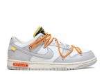 Off-White x Dunk Low ‘Lot 44 of 50’