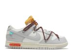 Off-White x Dunk Low ‘Lot 46 of 50’