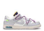 Off-White x Dunk Low ‘Lot 48 of 50’