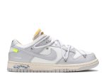 Off-White x Dunk Low ‘Lot 49 of 50’