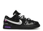 Off-White x Dunk Low ‘Lot 50 of 50’