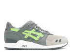 Ronnie Fieg x Gel Lyte 3 ‘Super Green’ 2016