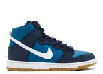 SB Dunk High ‘Industrial Blue’