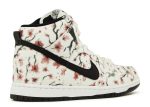 SB Dunk High Pro ‘Cherry Blossom’