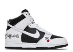 Supreme x Dunk High SB ‘By Any Means – Stormtrooper’