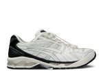 UNAFFECTED x Gel Kayano 14 ‘Infinite Wonders Pack – Bright White’