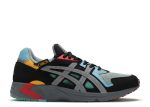 Vivienne Westwood x Gel DS Trainer OG ‘Multicolor’