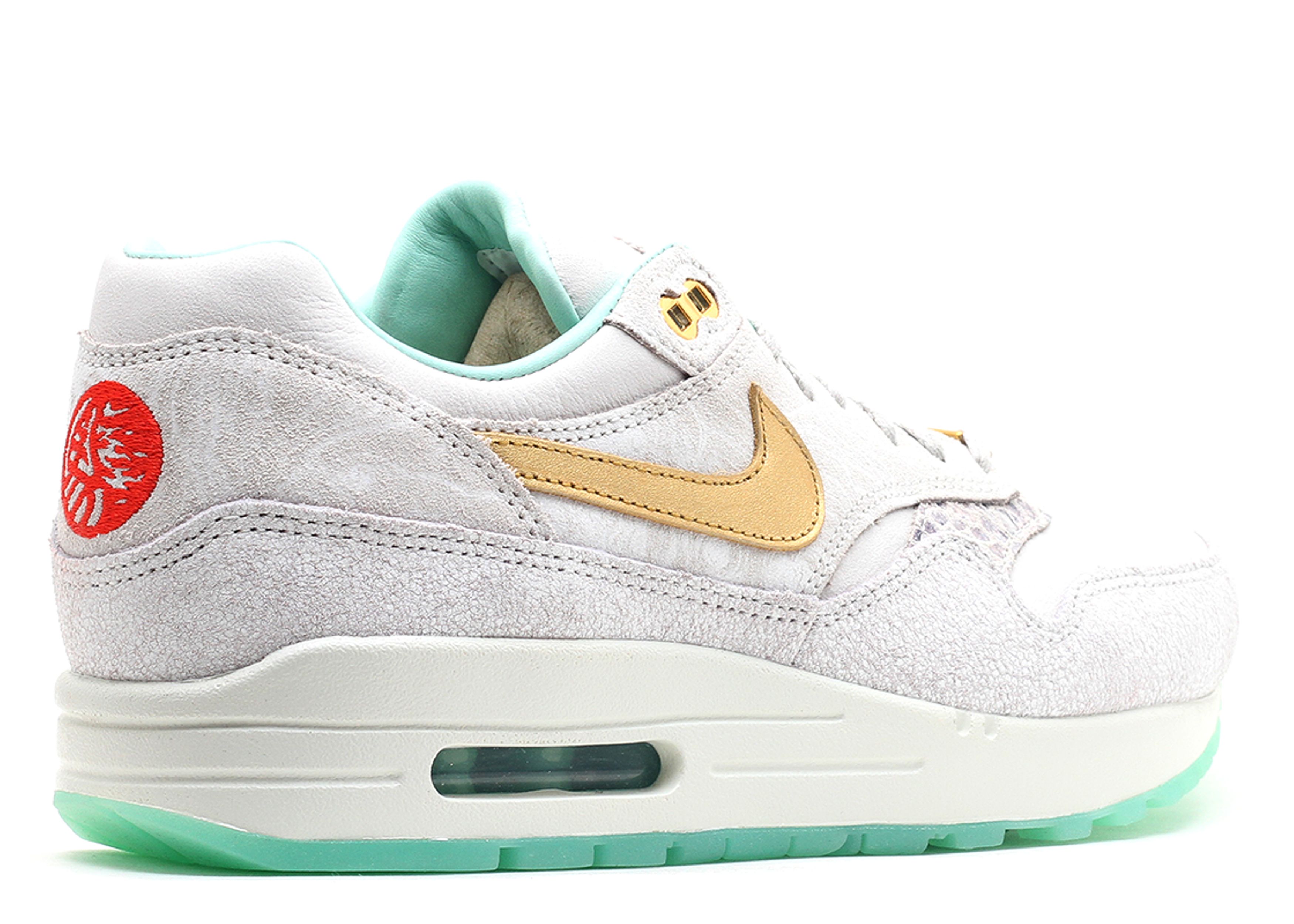 Wmns Air Max 1 ‘Year Of The Horse’